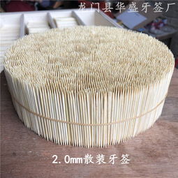 绿色转型的细微切入点 环保牙签引领纸制品制造新风潮